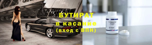 mdpv Богородицк